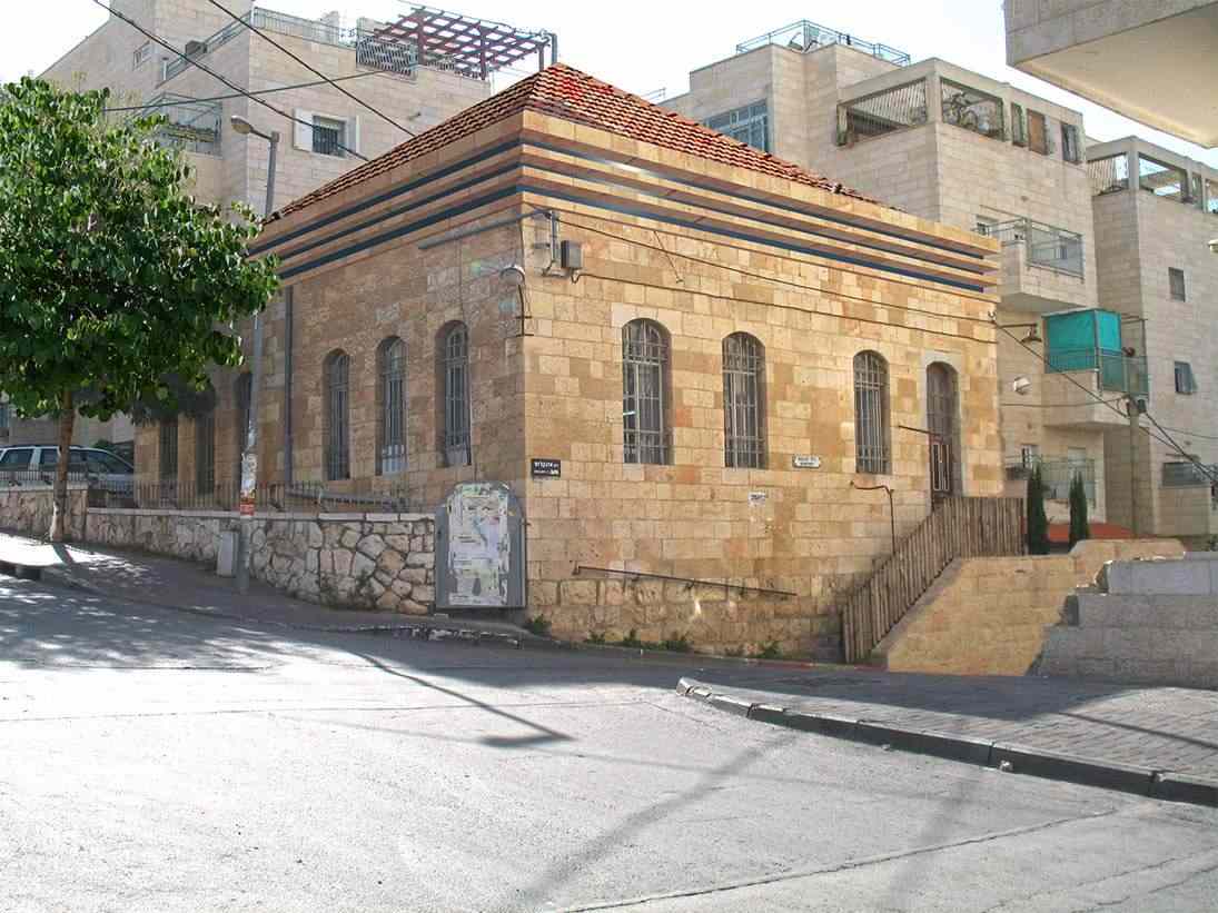 Prushim Synagogue, Jerusalem. Ilya Lenda Architect.