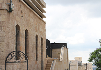 Prushim Synagogue, Jerusalem. Ilya Lenda Architect.