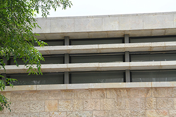 Prushim Synagogue, Jerusalem. Ilya Lenda Architect.