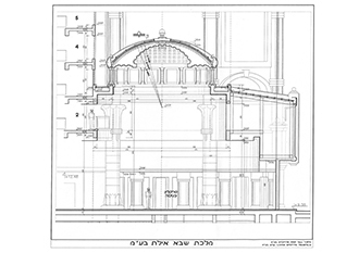 Queen of Sheba, Eilat, Israel. 
Facades Design: Ilya Lenda Architect.