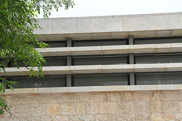Prushim Synagogue, Jerusalem. Ilya Lenda Architect.
